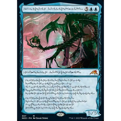 Magic Single - Jin-Gitaxias, Progress Tyrant (Phyrexian) (Foil)