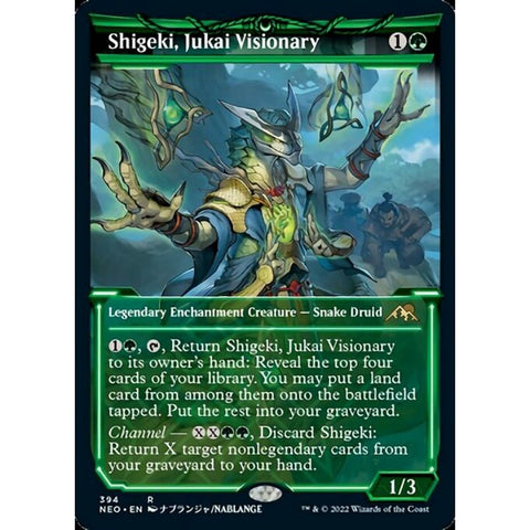 Magic Single - Shigeki, Jukai Visionary (Showcase)