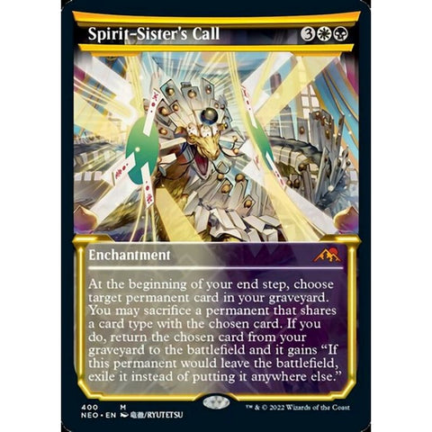 Magic Single - Spirit-Sister's Call (Showcase)