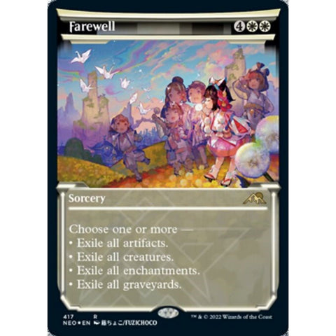 Magic Single - Farewell (Showcase) (Foil Etched)