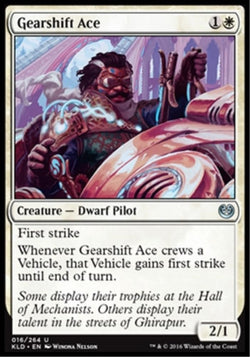 Magic Single - Gearshift Ace