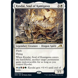 Magic Single - Kyodai, Soul of Kamigawa (Foil)