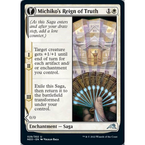 Magic Single - Michiko's Reign of Truth // Portrait of Michiko