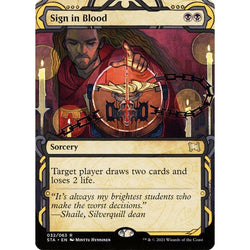 Magic Single - Sign in Blood (Foil Etched)