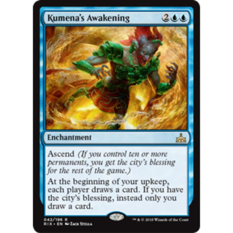 Kumena's Awakening