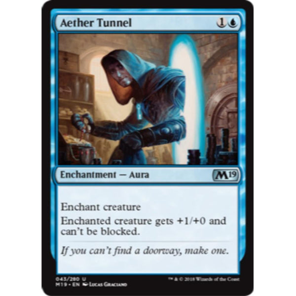 Aether Tunnel