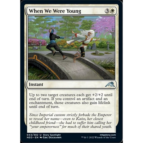 Magic Single - When We Were Young (Foil)