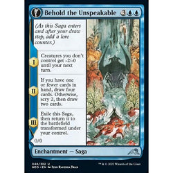 Magic Single - Behold the Unspeakable // Vision of the Unspeakable (Foil)