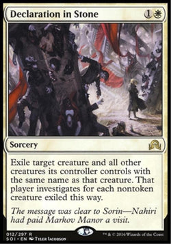 Declaration in Stone