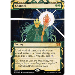 Magic Single - Channel