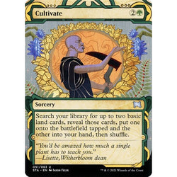 Magic Single - Cultivate (Foil)
