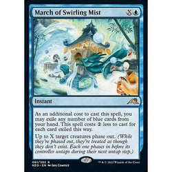Magic Single - March of Swirling Mist (Foil)