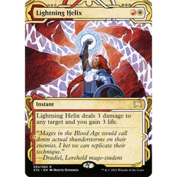 Magic Single - Lightning Helix (Foil Etched)
