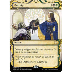 Magic Single - Putrefy