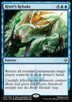 River's Rebuke