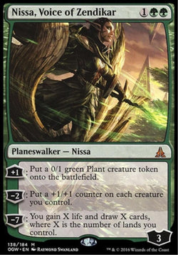 Nissa's Judgment