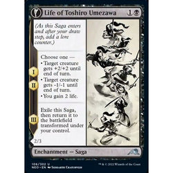 Magic Single - Life of Toshiro Umezawa // Memory of Toshiro (Foil)