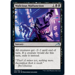 Magic Single - Malicious Malfunction