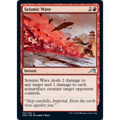 Magic Single - Seismic Wave