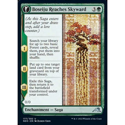 Magic Single - Boseiju Reaches Skyward // Branch of Boseiju