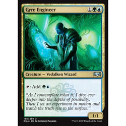 Gyre Engineer