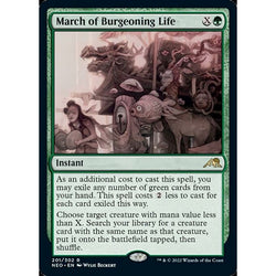 Magic Single - March of Burgeoning Life