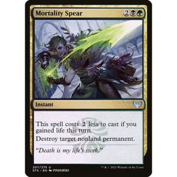 Magic Single - Mortality Spear (Foil)