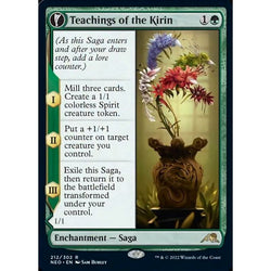 Magic Single - Teachings of the Kirin // Kirin-Touched Orochi