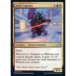 Magic Single - Asari Captain