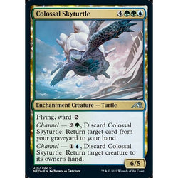Magic Single - Colossal Skyturtle
