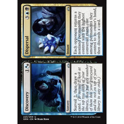 Discovery // Dispersal