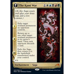Magic Single - The Kami War // O-Kagachi Made Manifest