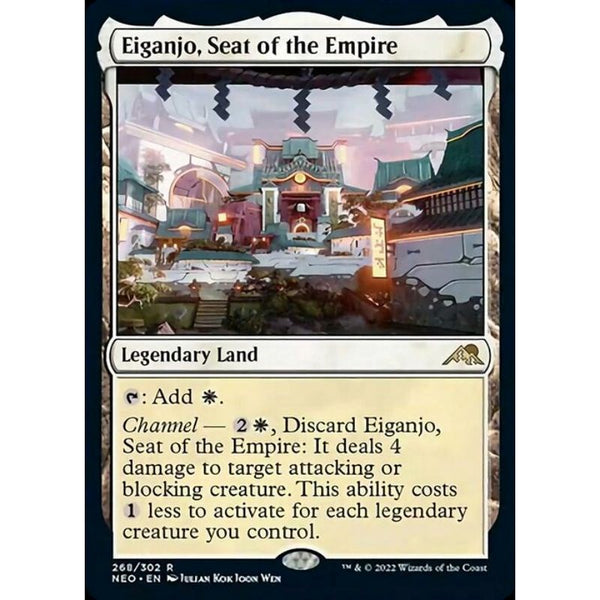 Magic Single - Eiganjo, Seat of the Empire