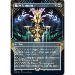 Magic Single - Halo Fountain (Borderless)