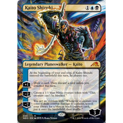Magic Single - Kaito Shizuki (Borderless)