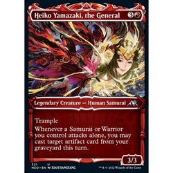 Magic Single - Heiko Yamazaki, the General (Showcase)