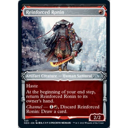 Magic Single - Reinforced Ronin (Showcase)