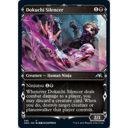 Magic Single - Dokuchi Silencer (Showcase)