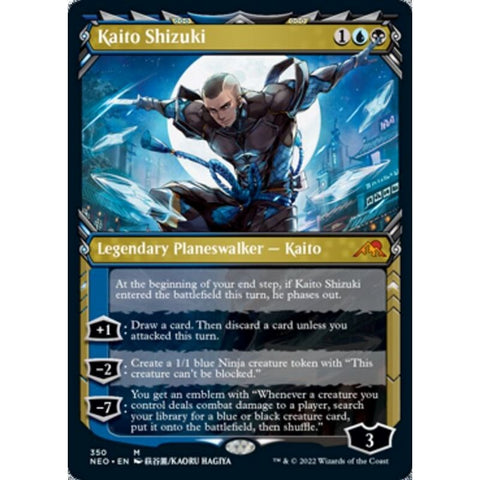 Magic Single - Kaito Shizuki (Showcase) (Foil)