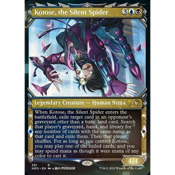 Magic Single - Kotose, the Silent Spider (Showcase) (Foil)