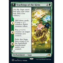 Magic Single - Teachings of the Kirin // Kirin-Touched Orochi (Showcase) (Foil)