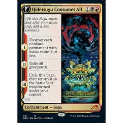 Magic Single - Hidetsugu Consumes All // Vessel of the All-Consuming (Showcase) (Foil)