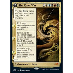 Magic Single - The Kami War // O-Kagachi Made Manifest (Showcase) (Foil)