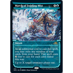 Magic Single - March of Swirling Mist (Showcase) (Foil)