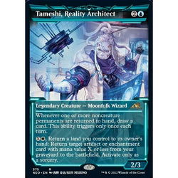 Magic Single - Tameshi, Reality Architect (Showcase) (Foil)