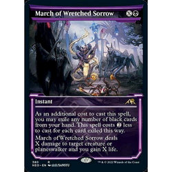 Magic Single - March of Wretched Sorrow (Showcase) (Foil)