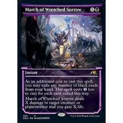 Magic Single - March of Wretched Sorrow (Showcase)