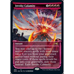 Magic Single - Invoke Calamity (Showcase)