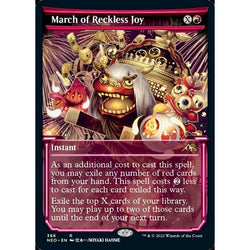 Magic Single - March of Reckless Joy (Showcase) (Foil)