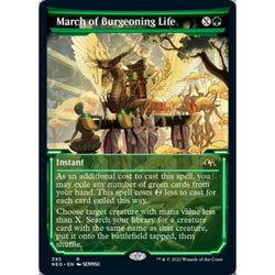 Magic Single - March of Burgeoning Life (Showcase) (Foil)